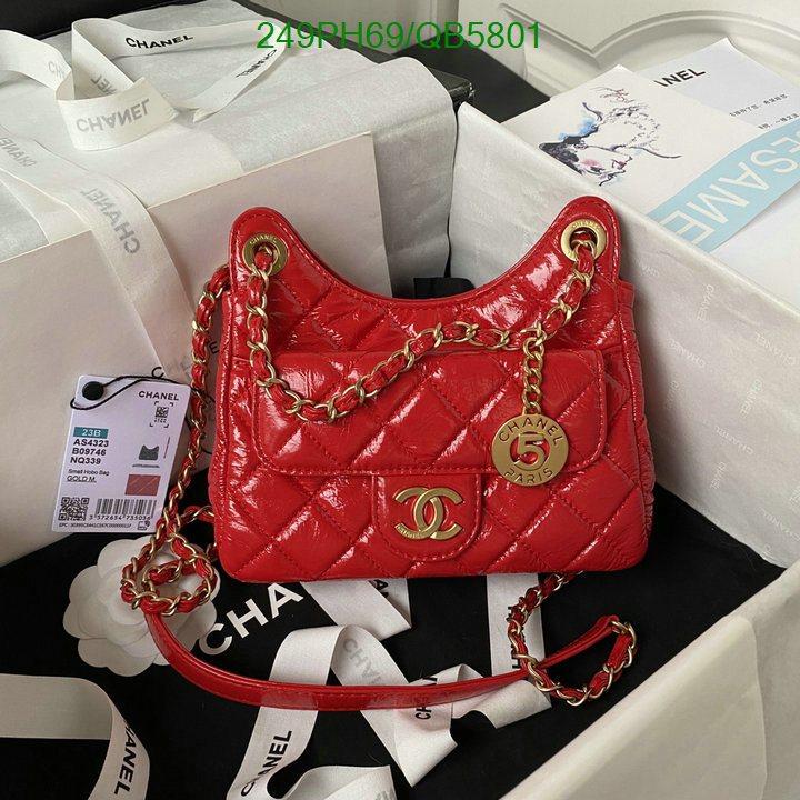 Chanel-Bag-Mirror Quality Code: QB5801 $: 249USD