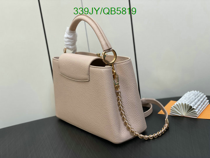 LV-Bag-Mirror Quality Code: QB5819