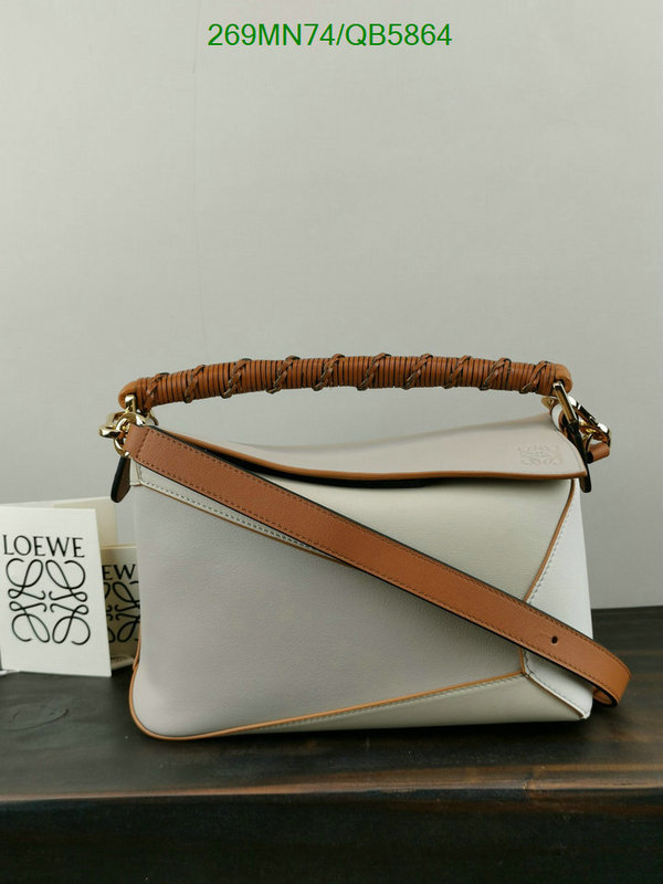 Loewe-Bag-Mirror Quality Code: QB5864 $: 269USD