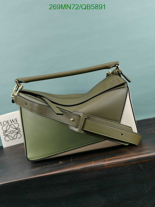 Loewe-Bag-Mirror Quality Code: QB5891 $: 269USD