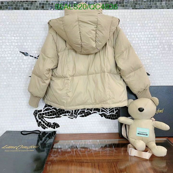 BV-Kids clothing Code: QC4936 $: 95USD