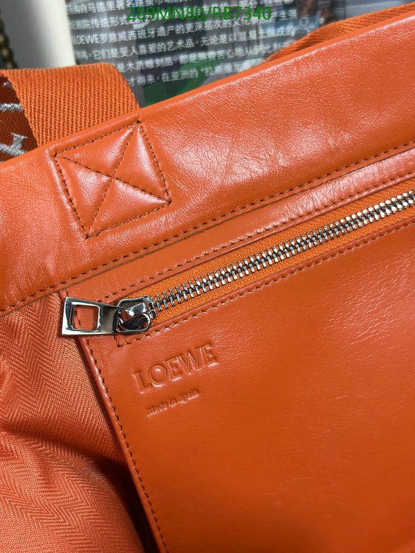 Loewe-Bag-Mirror Quality Code: RB7340 $: 289USD