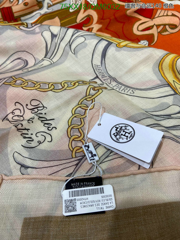 Hermes-Scarf Code: QM6032 $: 75USD