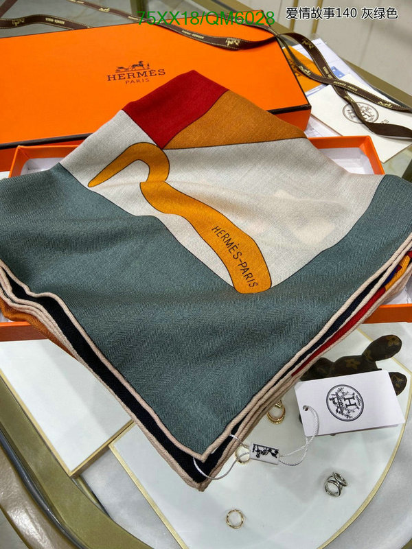 Hermes-Scarf Code: QM6028 $: 75USD