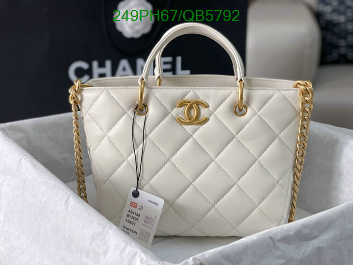 Chanel-Bag-Mirror Quality Code: QB5792 $: 249USD