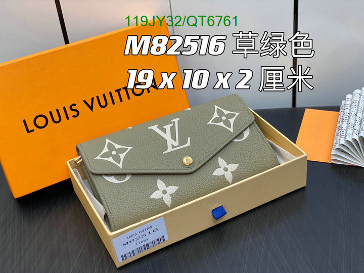 LV-Wallet Mirror Quality Code: QT6761 $: 119USD