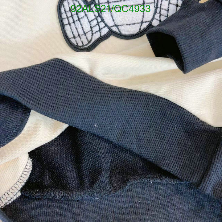 Burberry-Kids clothing Code: QC4933 $: 92USD