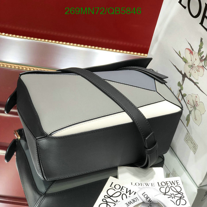 Loewe-Bag-Mirror Quality Code: QB5846