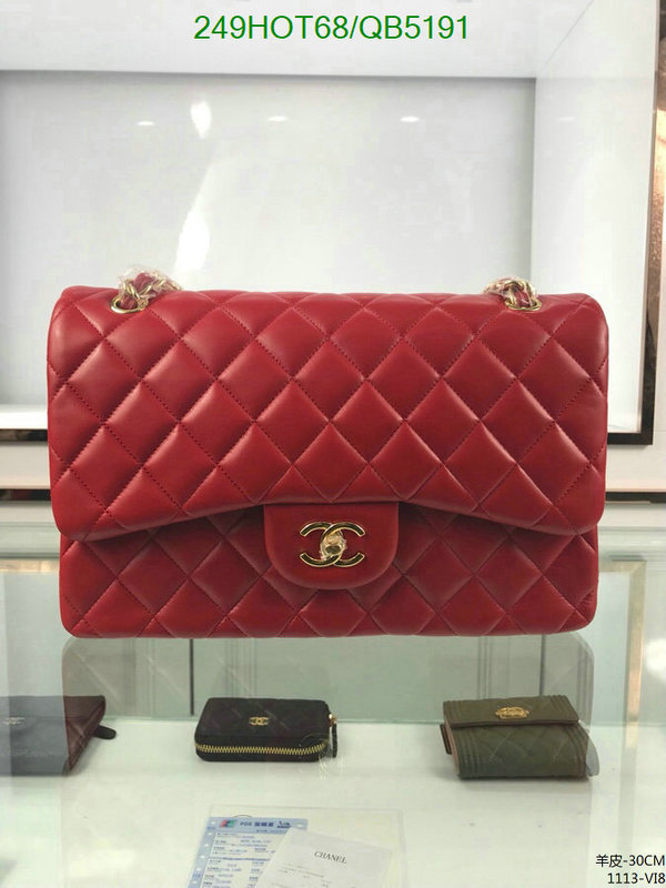 Chanel-Bag-Mirror Quality Code: QB5191 $: 249USD