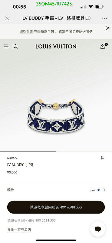 LV-Jewelry Code: RJ7425 $: 35USD