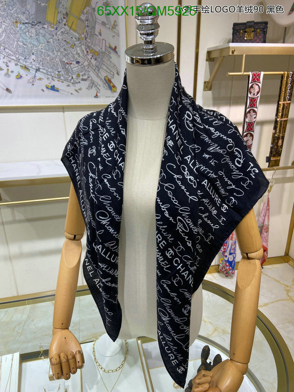 Chanel-Scarf Code: QM5925 $: 65USD