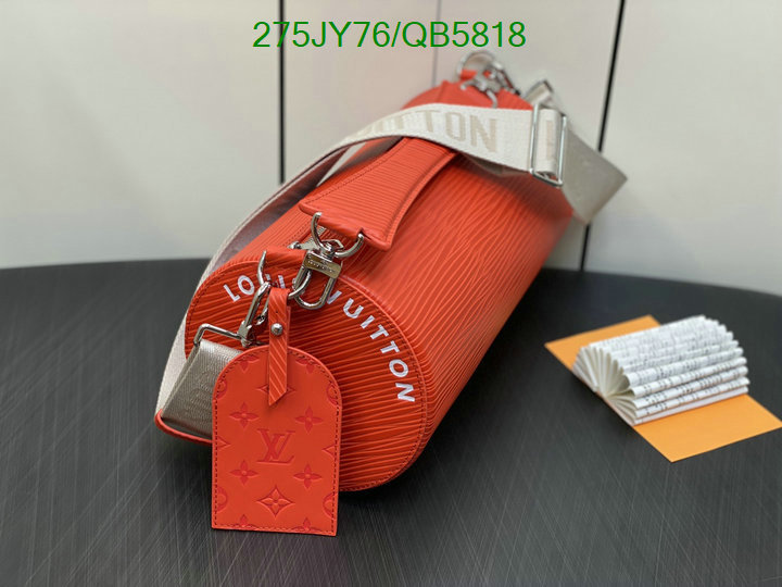 LV-Bag-Mirror Quality Code: QB5818 $: 275USD