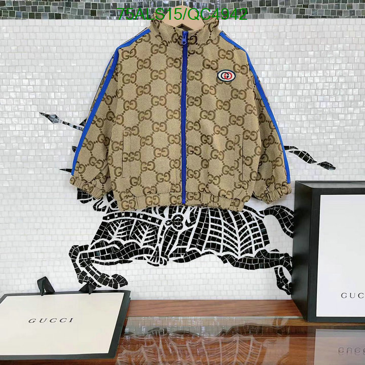 Gucci-Kids clothing Code: QC4942 $: 75USD