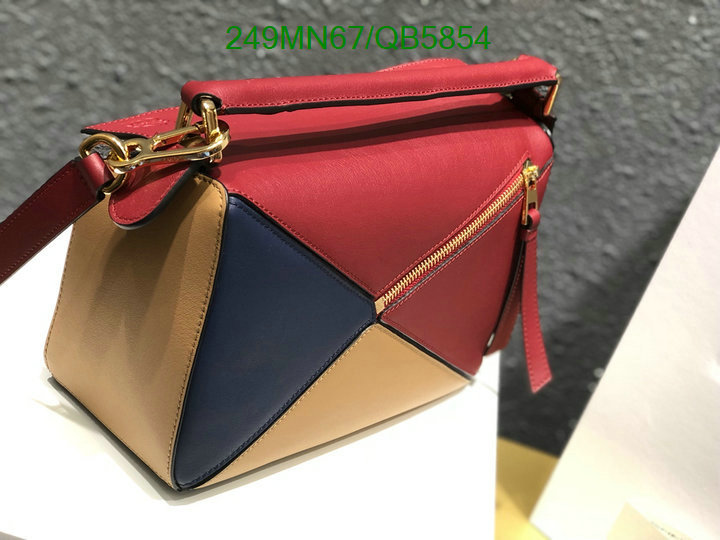 Loewe-Bag-Mirror Quality Code: QB5854 $: 249USD