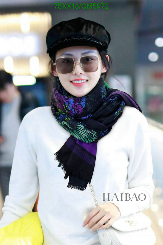 Dior-Scarf Code: QM5972 $: 75USD