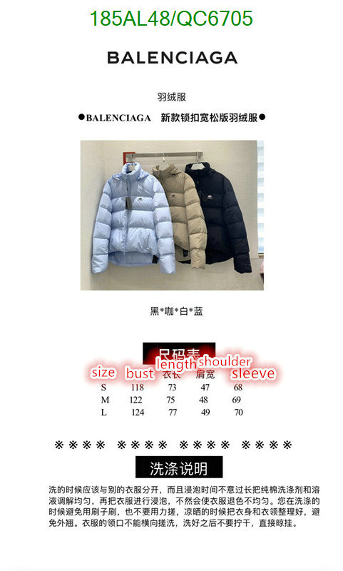 Balenciaga-Down jacket Women Code: QC6705 $: 185USD
