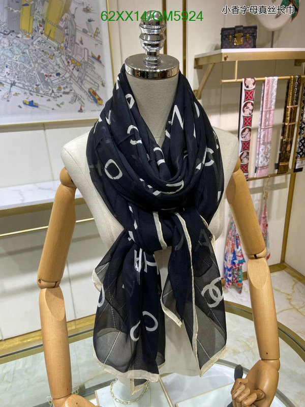 Chanel-Scarf Code: QM5924 $: 62USD