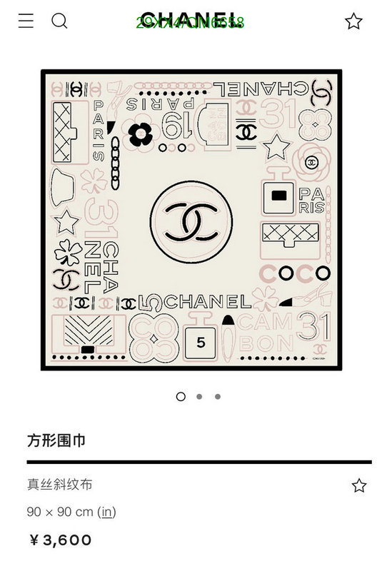 Chanel-Scarf Code: QM6658 $: 29USD