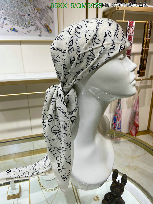 Chanel-Scarf Code: QM5925 $: 65USD