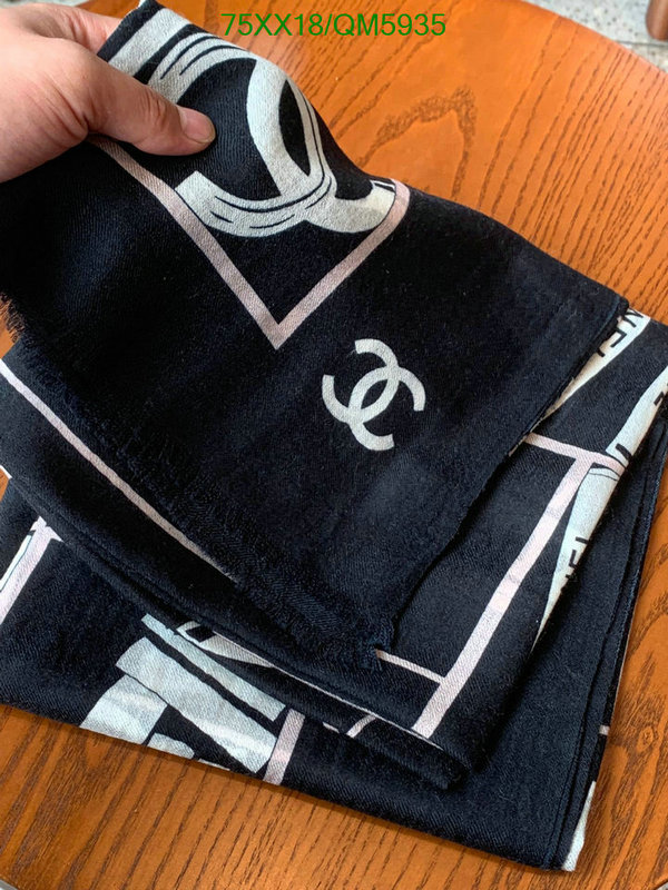 Chanel-Scarf Code: QM5935 $: 75USD