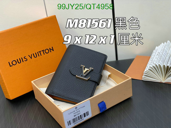 LV-Wallet Mirror Quality Code: QT4958 $: 99USD