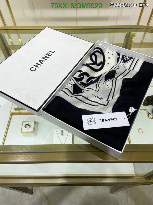 Chanel-Scarf Code: QM5920 $: 75USD