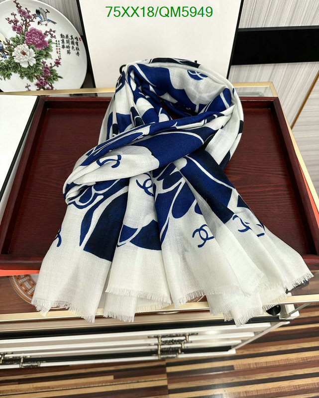 Chanel-Scarf Code: QM5949 $: 75USD