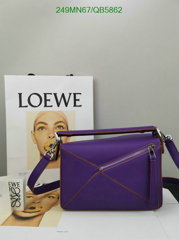 Loewe-Bag-Mirror Quality Code: QB5862 $: 249USD