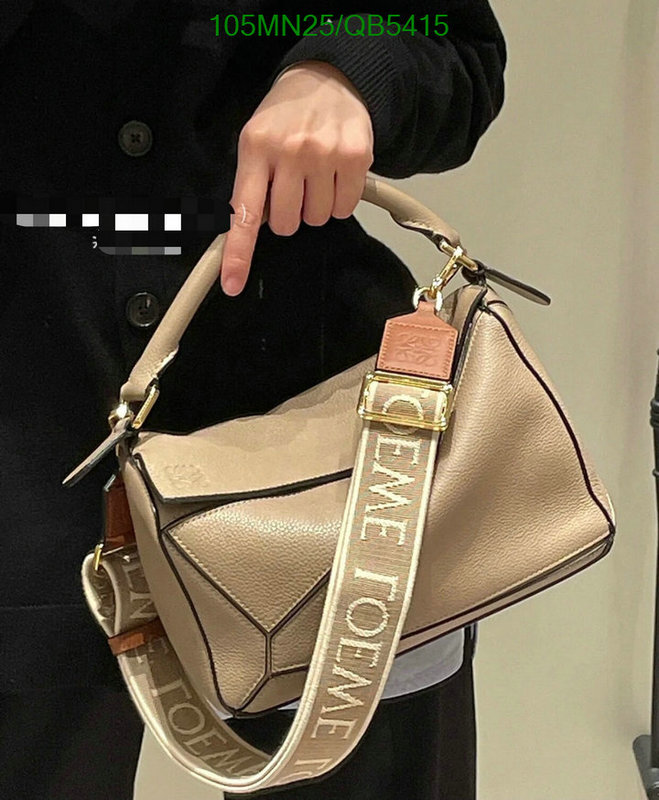 Loewe-Bag-Mirror Quality Code: QB5415 $: 105USD