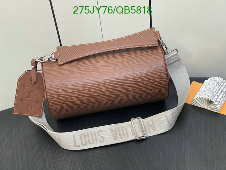 LV-Bag-Mirror Quality Code: QB5818 $: 275USD