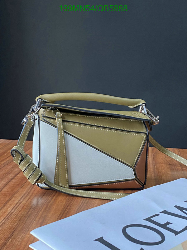 Loewe-Bag-Mirror Quality Code: QB5888 $: 199USD