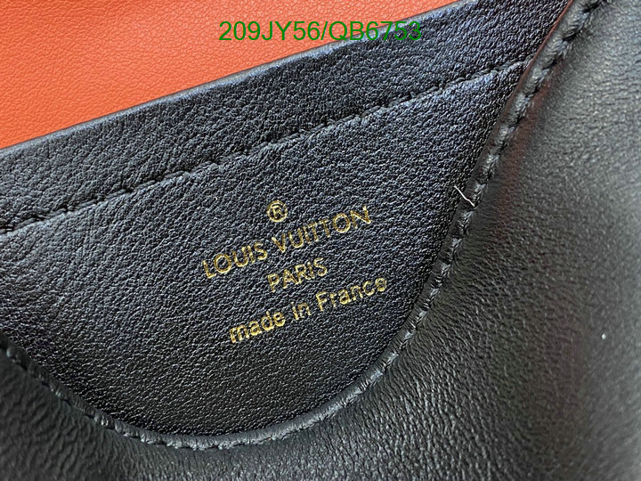 LV-Bag-Mirror Quality Code: QB6753 $: 209USD