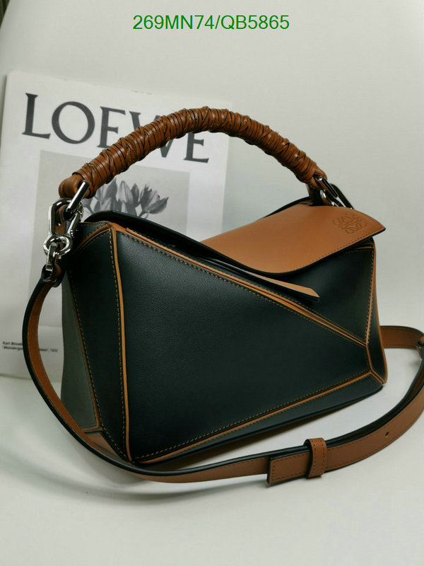 Loewe-Bag-Mirror Quality Code: QB5865 $: 269USD