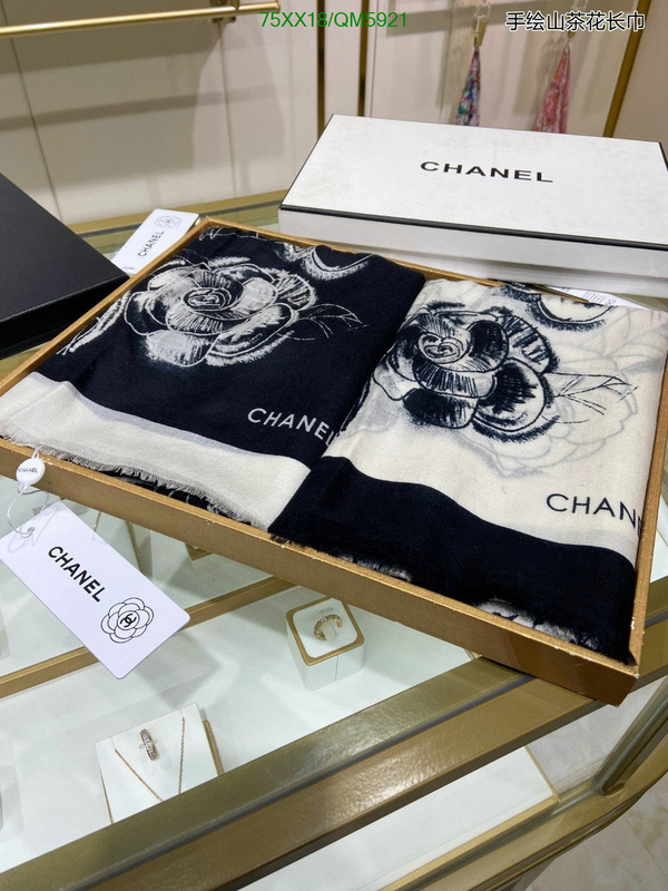 Chanel-Scarf Code: QM5921 $: 75USD
