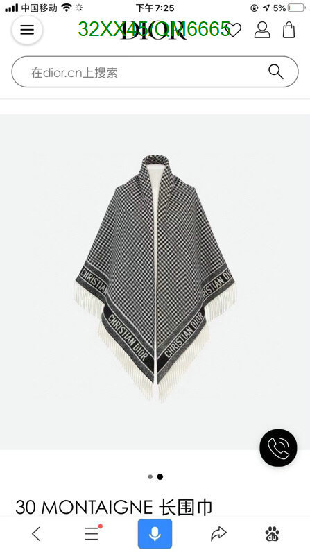 Dior-Scarf Code: QM6665 $: 32USD