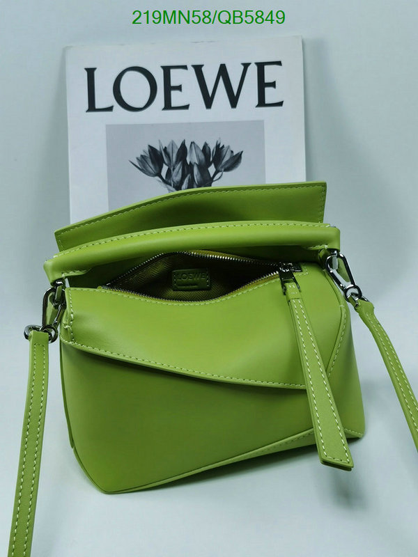 Loewe-Bag-Mirror Quality Code: QB5849 $: 219USD