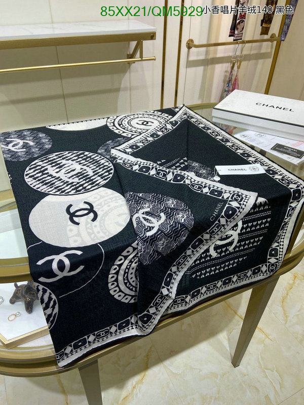 Chanel-Scarf Code: QM5929 $: 85USD