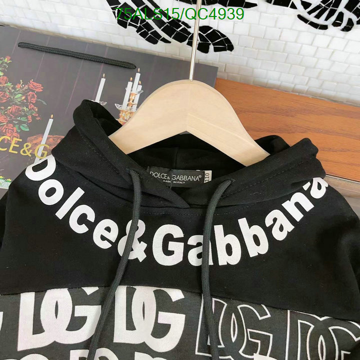 D&G-Kids clothing Code: QC4939 $: 75USD