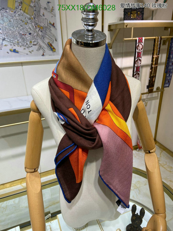 Hermes-Scarf Code: QM6028 $: 75USD