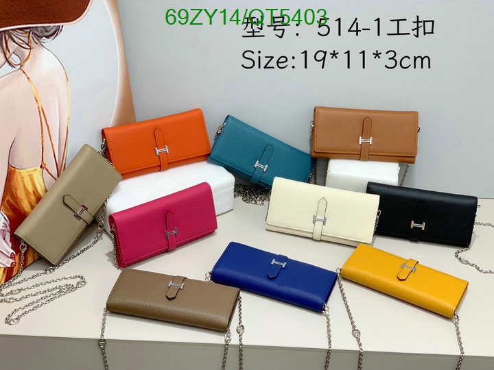 Hermes-Wallet(4A) Code: QT5403 $: 69USD