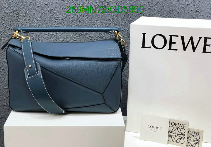 Loewe-Bag-Mirror Quality Code: QB5890 $: 269USD