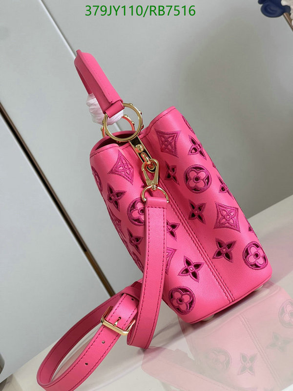 LV-Bag-Mirror Quality Code: RB7516 $: 379USD