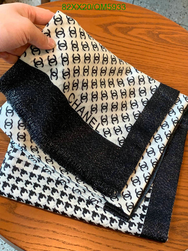 Chanel-Scarf Code: QM5933 $: 82USD