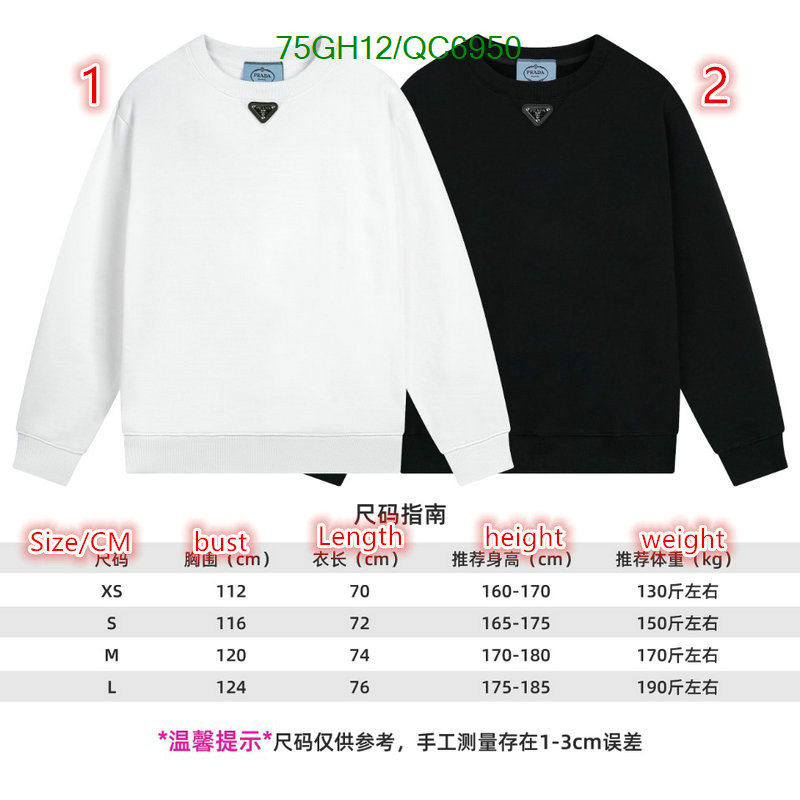 Prada-Clothing Code: QC6950 $: 75USD