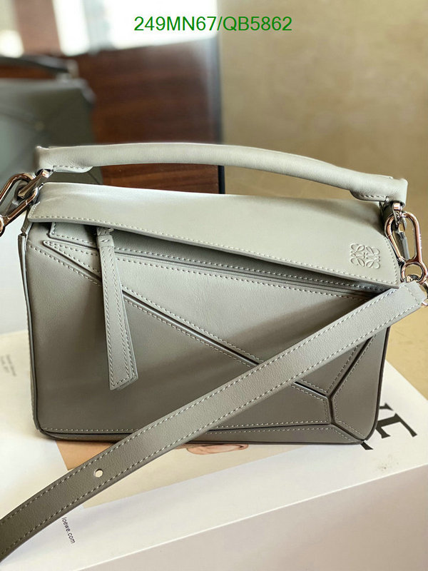 Loewe-Bag-Mirror Quality Code: QB5862 $: 249USD