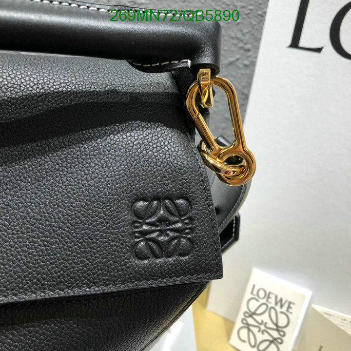 Loewe-Bag-Mirror Quality Code: QB5890 $: 269USD