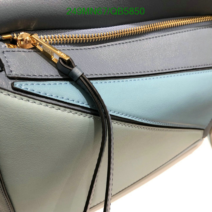 Loewe-Bag-Mirror Quality Code: QB5850 $: 249USD