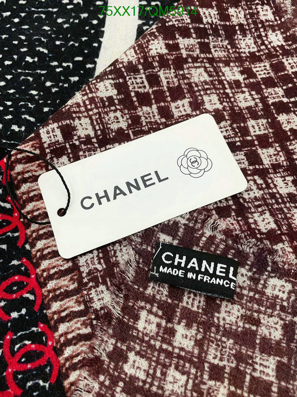 Chanel-Scarf Code: QM5914 $: 75USD