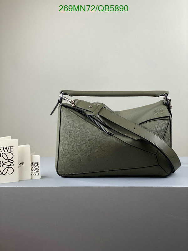 Loewe-Bag-Mirror Quality Code: QB5890 $: 269USD