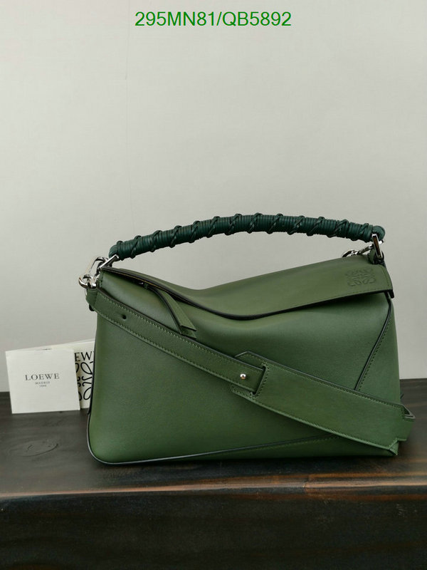 Loewe-Bag-Mirror Quality Code: QB5892 $: 295USD